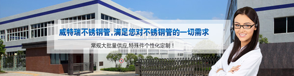 幫助中心 > 聯(lián)系方式